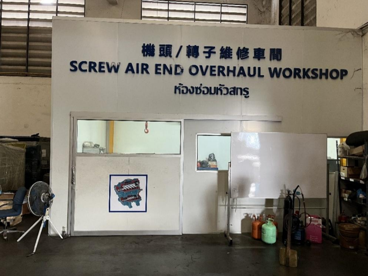 Screenshot 2026-01-19 134406